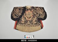 藏品(布袋戲服飾-蟒袍)的圖片